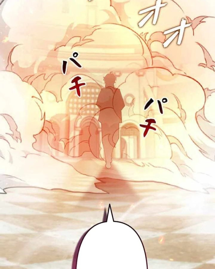 Võ Giả Bí Ẩn Của Huyết Ma Chapter 27 - 60