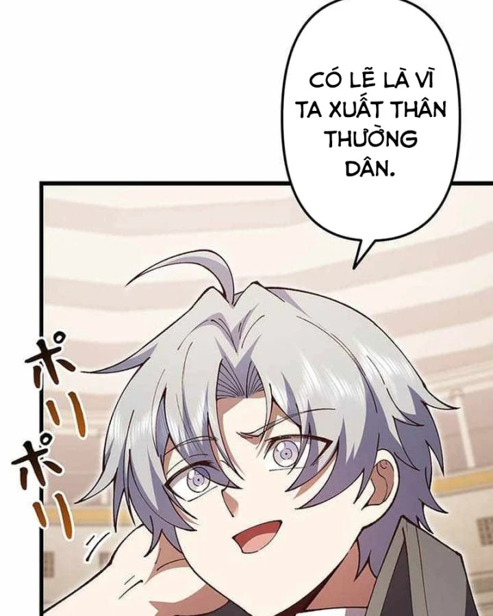 Võ Giả Bí Ẩn Của Huyết Ma Chapter 27 - 86