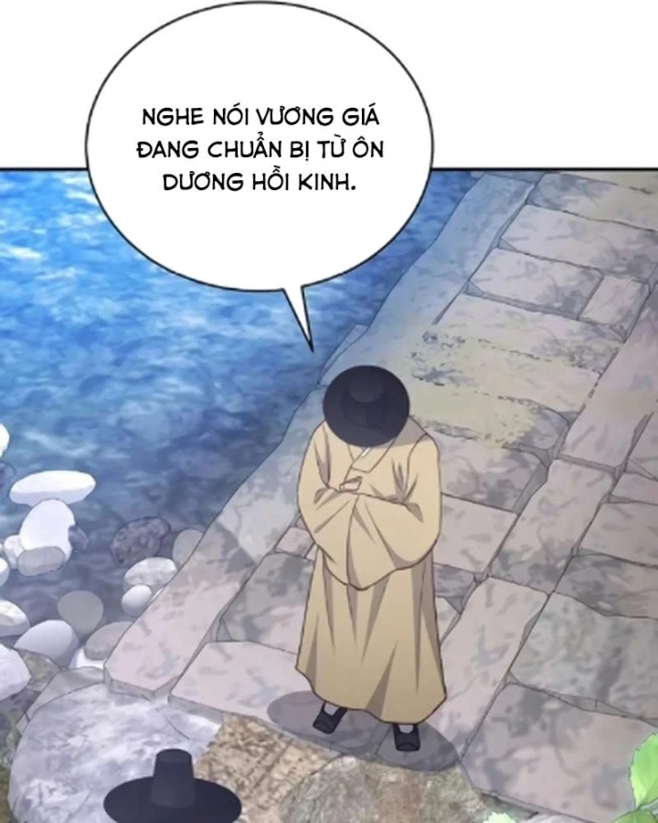 Bảng Trạng Thái Bí Mật Của Tham Quan Chapter 17 - 88