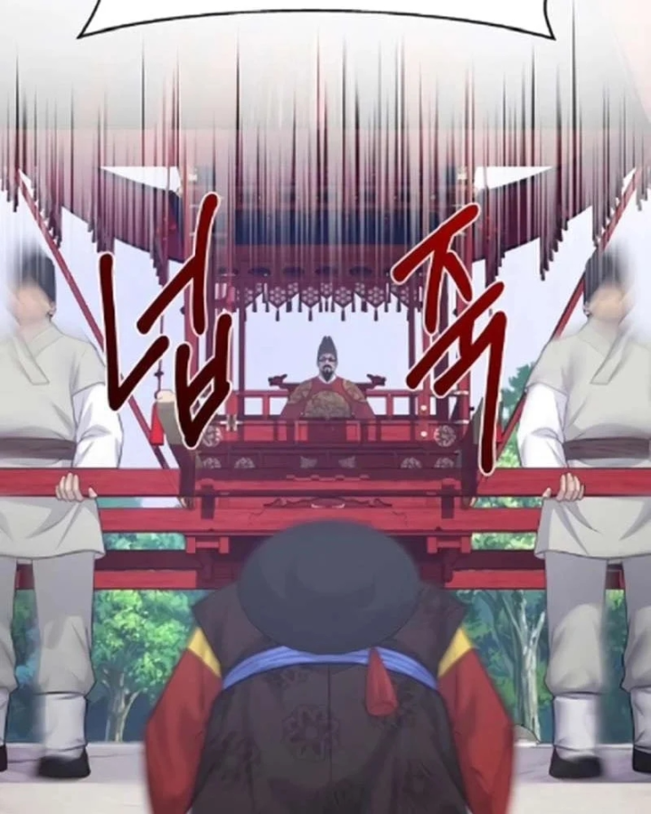 Bảng Trạng Thái Bí Mật Của Tham Quan Chapter 17 - 52