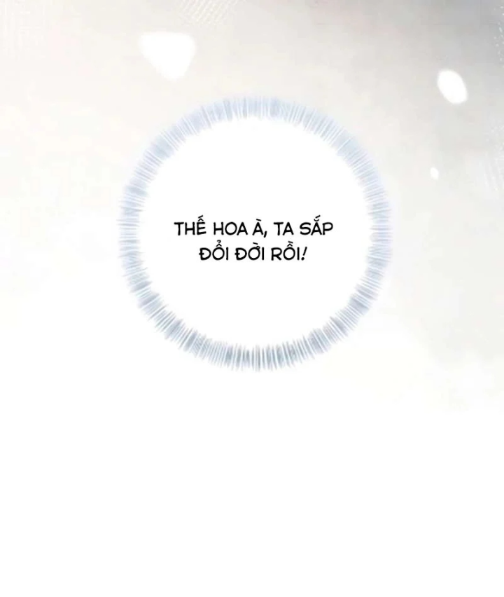 Bảng Trạng Thái Bí Mật Của Tham Quan Chapter 17 - 127