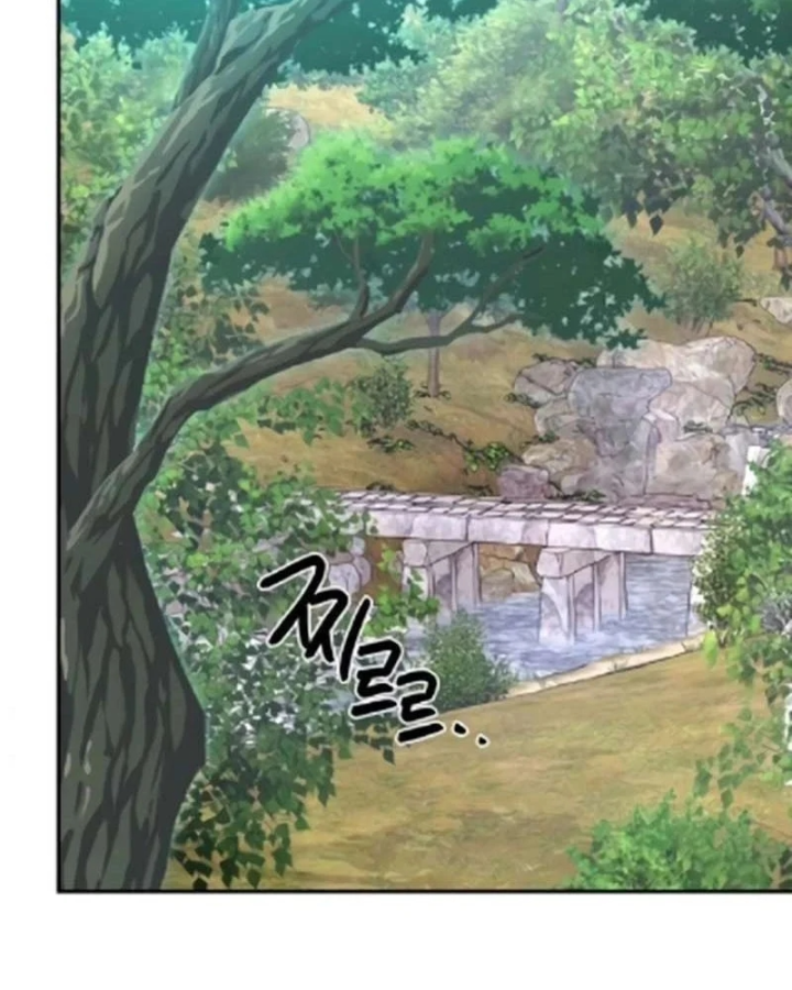 Bảng Trạng Thái Bí Mật Của Tham Quan Chapter 17 - 81