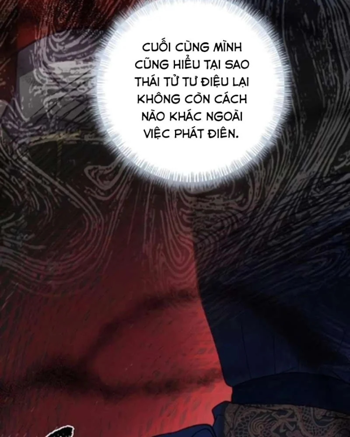 Bảng Trạng Thái Bí Mật Của Tham Quan Chapter 17 - 41