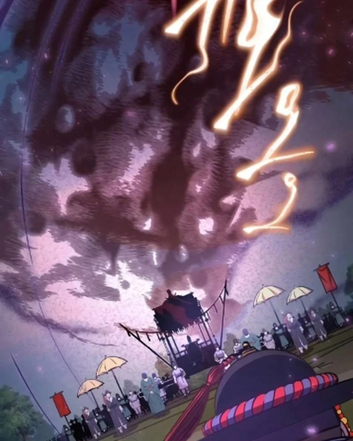 Bảng Trạng Thái Bí Mật Của Tham Quan Chapter 17 - 32