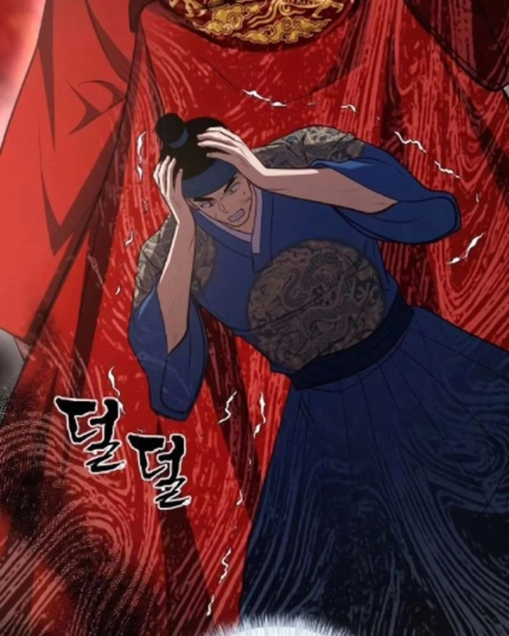 Bảng Trạng Thái Bí Mật Của Tham Quan Chapter 17 - 40