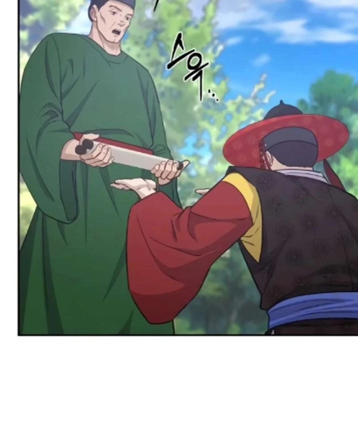 Bảng Trạng Thái Bí Mật Của Tham Quan Chapter 17 - 61