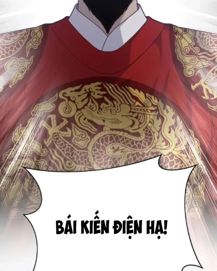 Bảng Trạng Thái Bí Mật Của Tham Quan Chapter 17 - 51