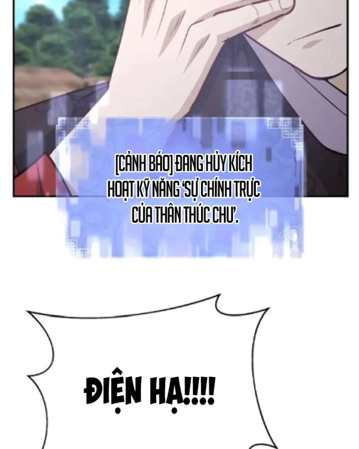 Bảng Trạng Thái Bí Mật Của Tham Quan Chapter 17 - 49