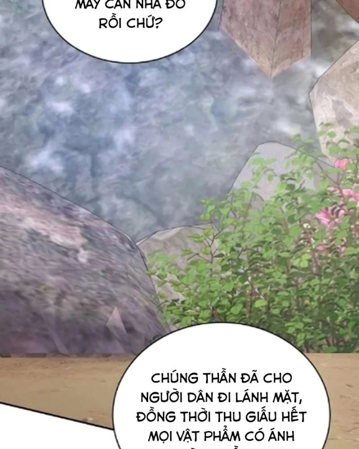 Bảng Trạng Thái Bí Mật Của Tham Quan Chapter 17 - 13