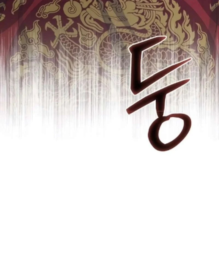 Bảng Trạng Thái Bí Mật Của Tham Quan Chapter 17 - 22