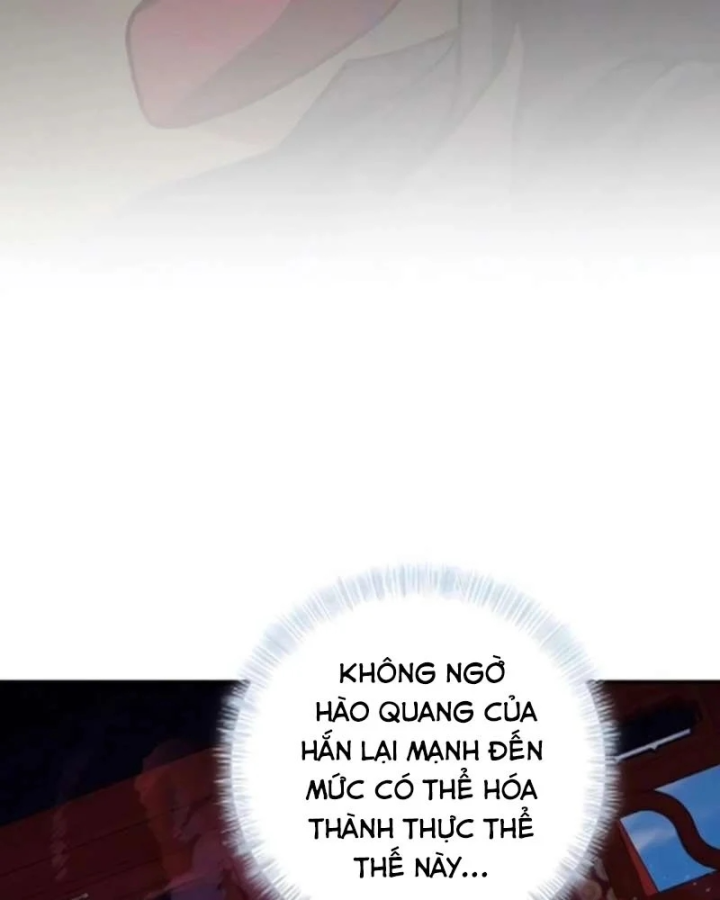 Bảng Trạng Thái Bí Mật Của Tham Quan Chapter 17 - 34