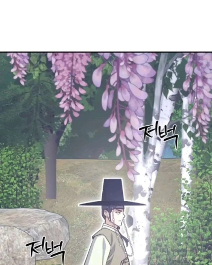 Bảng Trạng Thái Bí Mật Của Tham Quan Chapter 17 - 82