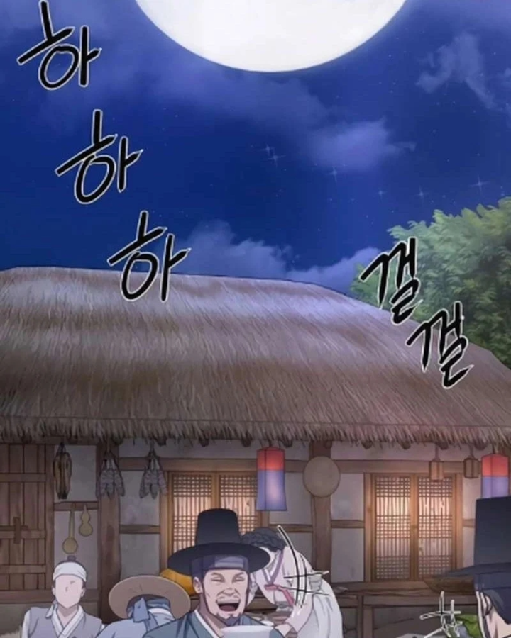 Bảng Trạng Thái Bí Mật Của Tham Quan Chapter 17 - 104