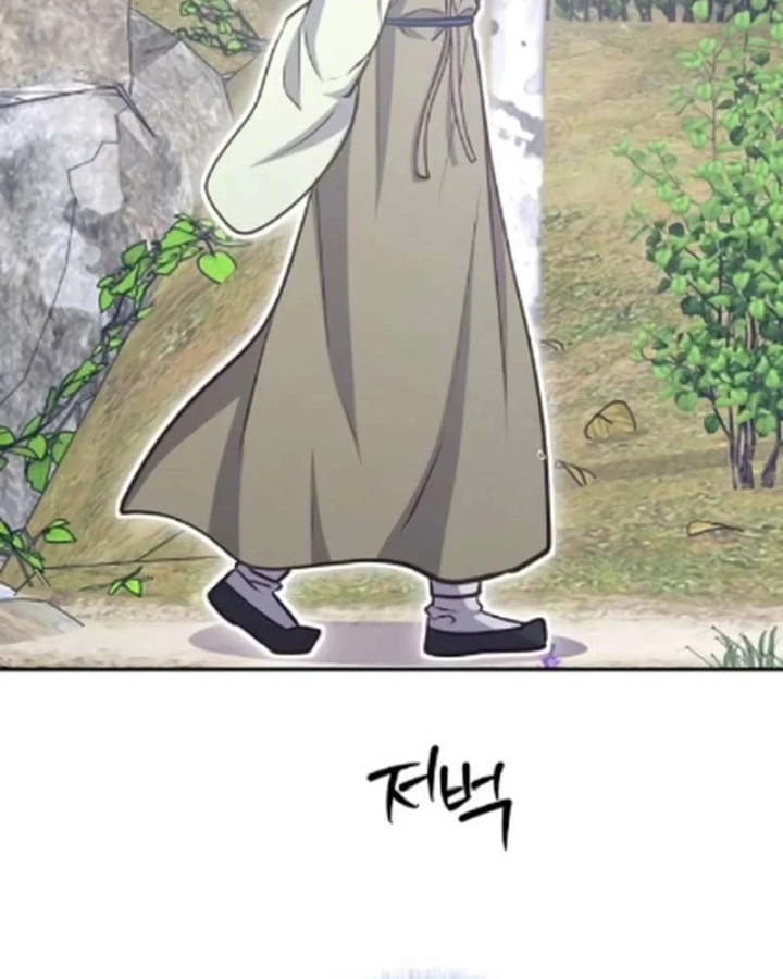 Bảng Trạng Thái Bí Mật Của Tham Quan Chapter 17 - 83