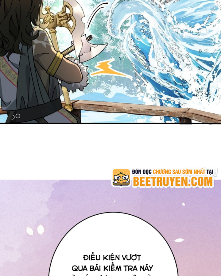 Ai bảo hắn tu tiên! Chapter 3 - 18