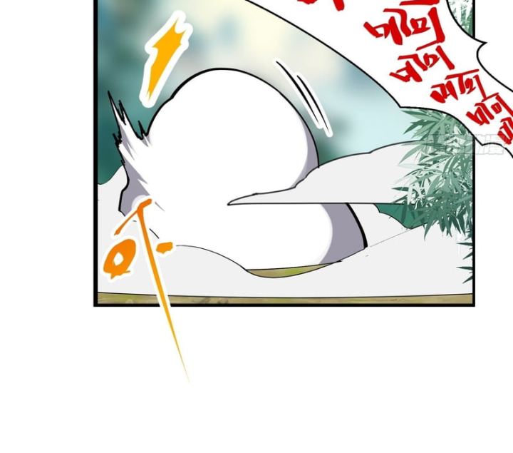 Ai bảo hắn tu tiên! Chapter 3 - 68