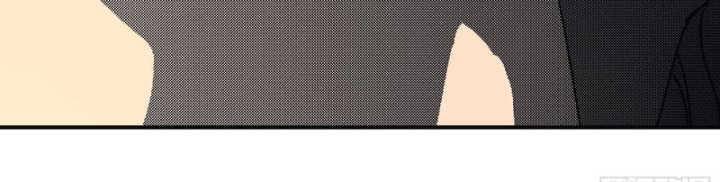 Ai bảo hắn tu tiên! Chapter 3 - 76