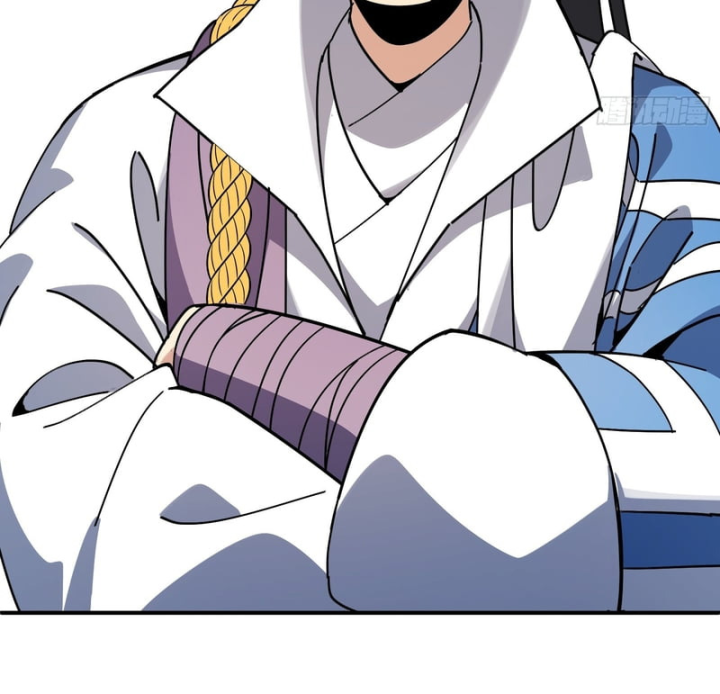 Ai bảo hắn tu tiên! Chapter 3 - 26