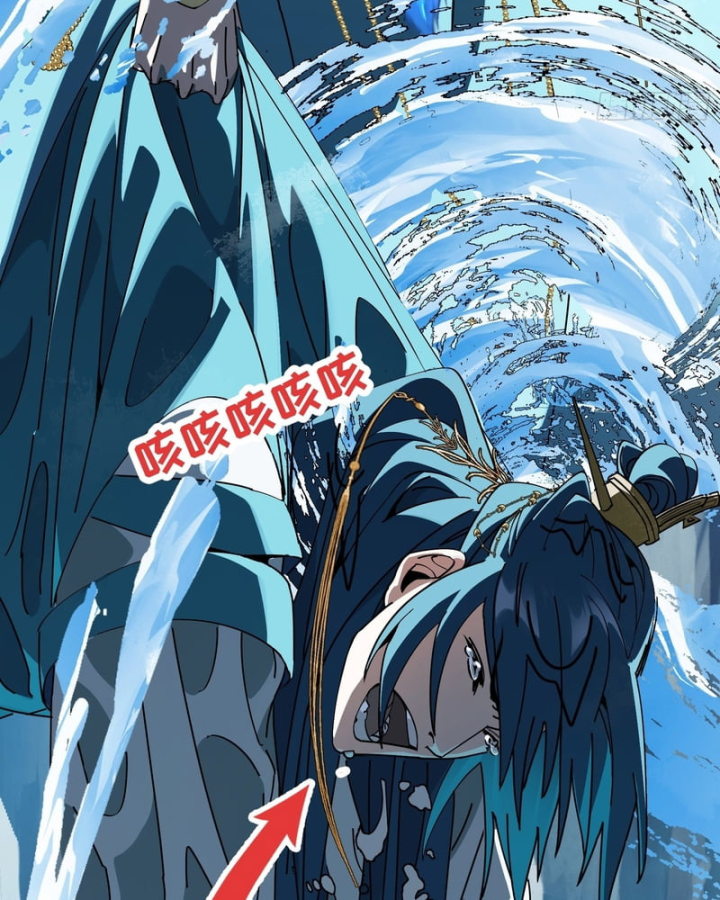 Ai bảo hắn tu tiên! Chapter 3 - 55