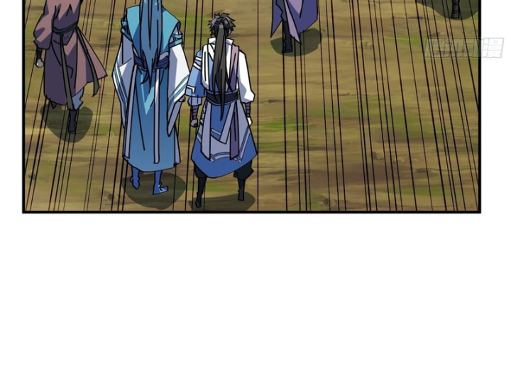 Ai bảo hắn tu tiên! Chapter 3 - 106