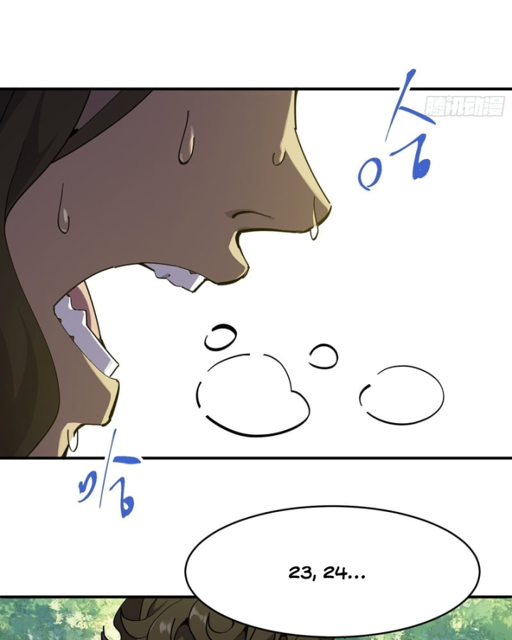 Ai bảo hắn tu tiên! Chapter 3 - 92