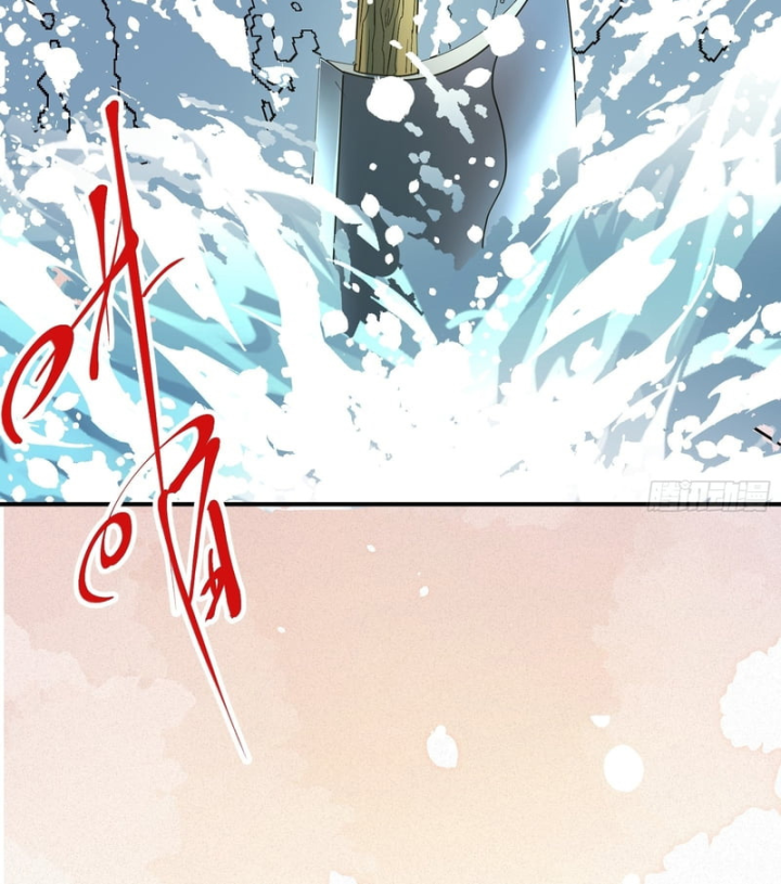 Ai bảo hắn tu tiên! Chapter 3 - 8