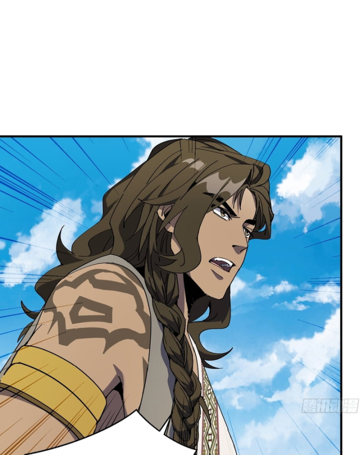 Ai bảo hắn tu tiên! Chapter 3 - 88