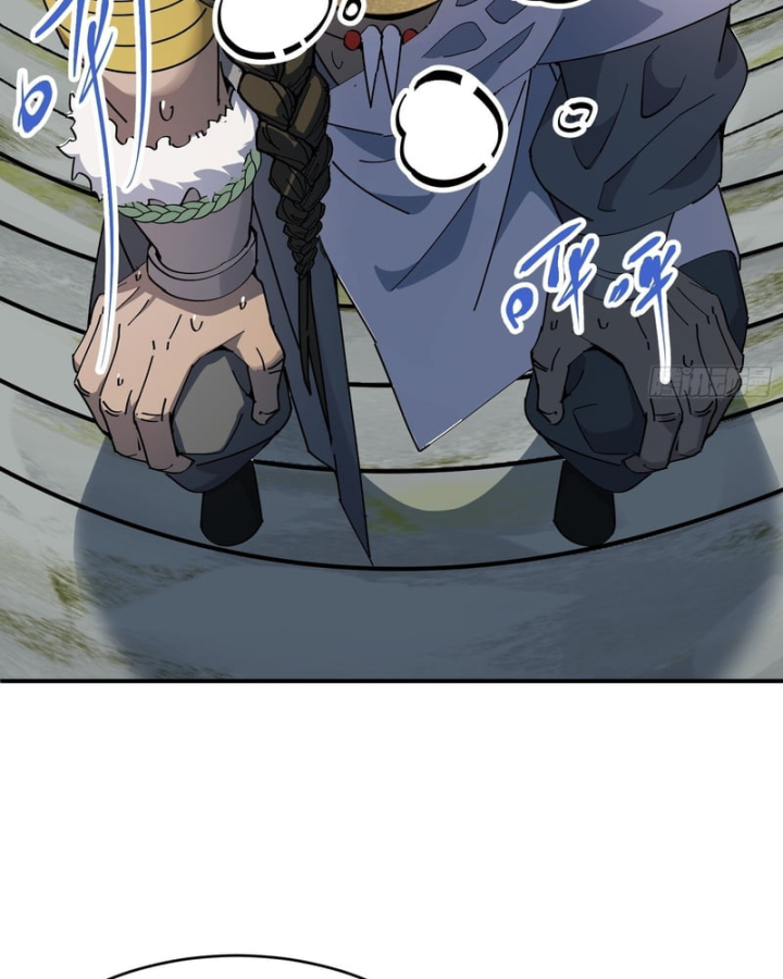 Ai bảo hắn tu tiên! Chapter 3 - 96