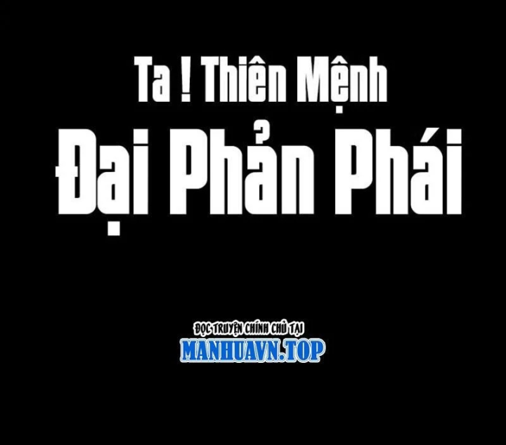 Ta Trời Sinh Đã Là Nhân Vật Phản Diện Chapter 322 - 3