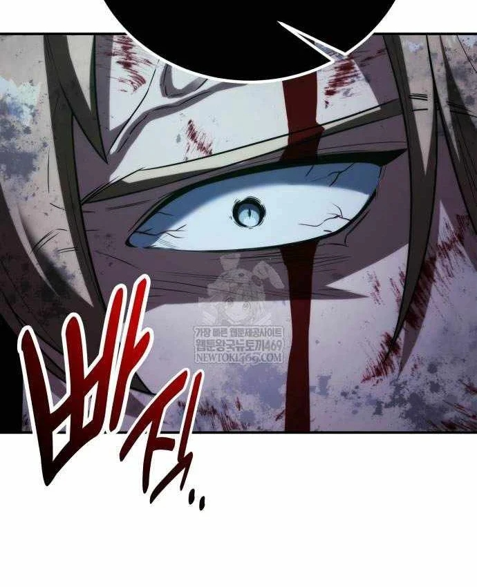 Hướng Dẫn Sinh Tồn Trong Học Viện Chapter 100 - 70