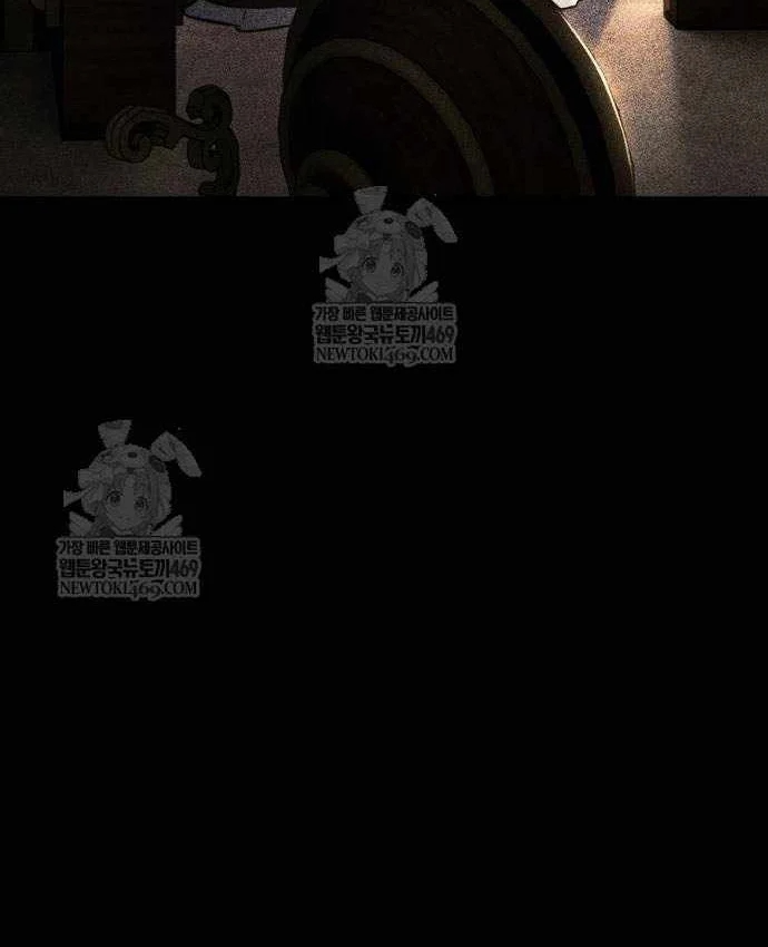 Hướng Dẫn Sinh Tồn Trong Học Viện Chapter 100 - 50