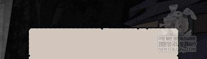 Hướng Dẫn Sinh Tồn Trong Học Viện Chapter 100 - 16