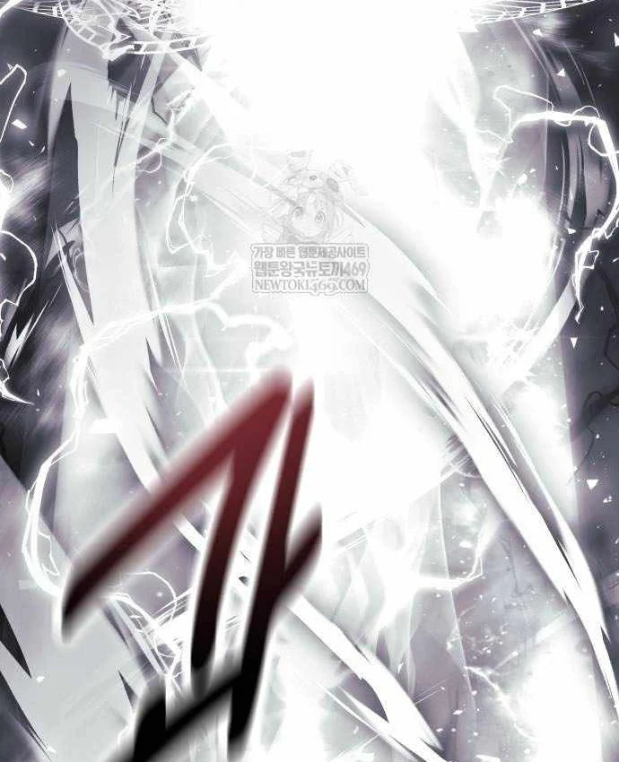 Hướng Dẫn Sinh Tồn Trong Học Viện Chapter 100 - 266