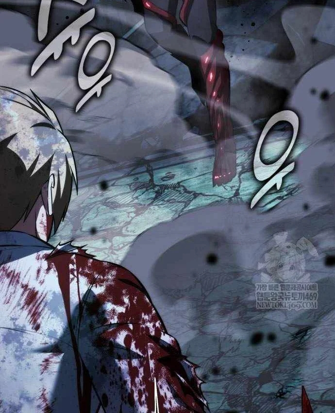 Hướng Dẫn Sinh Tồn Trong Học Viện Chapter 100 - 72