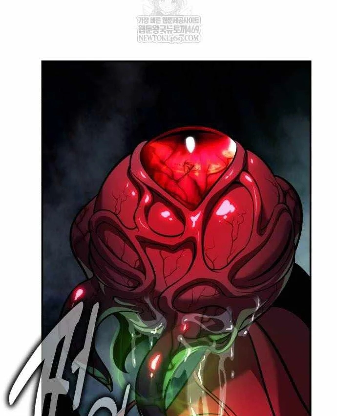 Hướng Dẫn Sinh Tồn Trong Học Viện Chapter 100 - 79