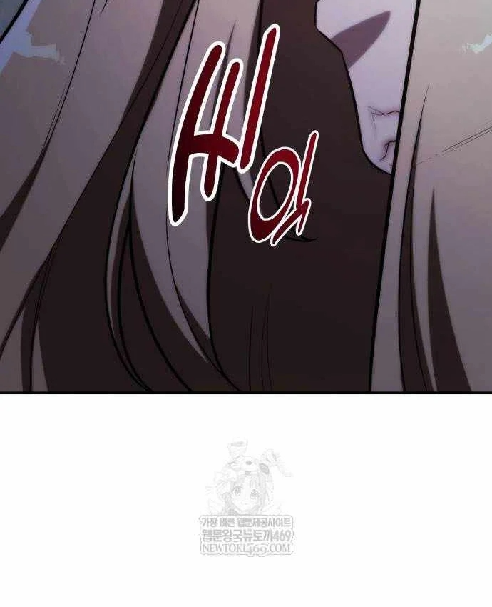 Hướng Dẫn Sinh Tồn Trong Học Viện Chapter 100 - 139