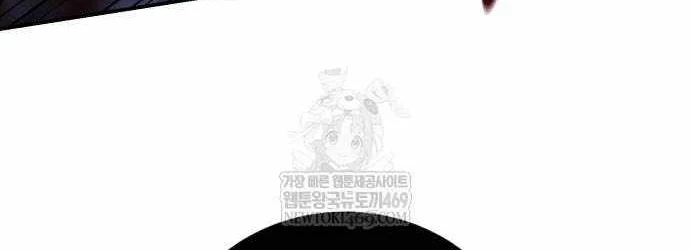 Hướng Dẫn Sinh Tồn Trong Học Viện Chapter 100 - 76