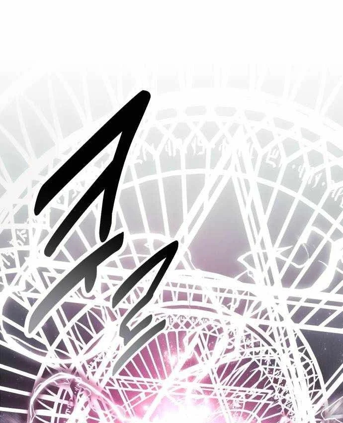 Hướng Dẫn Sinh Tồn Trong Học Viện Chapter 100 - 241