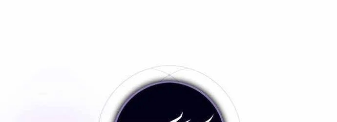 Hướng Dẫn Sinh Tồn Trong Học Viện Chapter 100 - 88