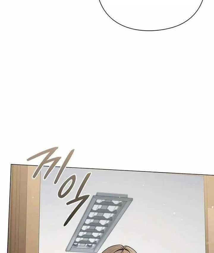 Chính Trị Gia Nhìn Thấy Tương Lai Chapter 23 - 90