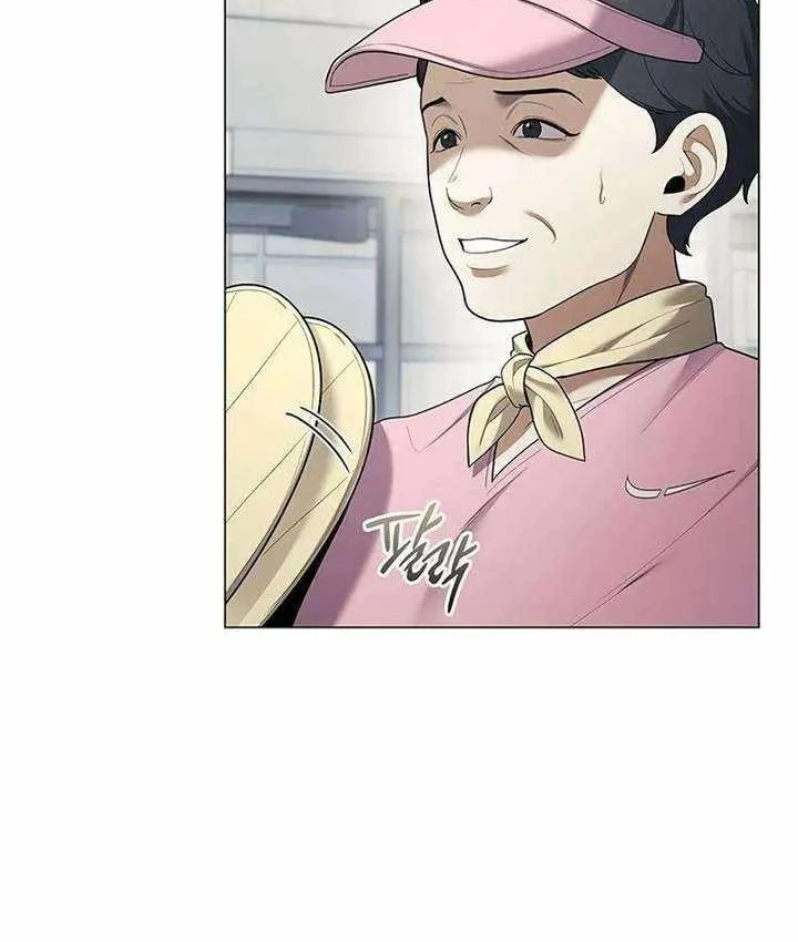 Chính Trị Gia Nhìn Thấy Tương Lai Chapter 23 - 19