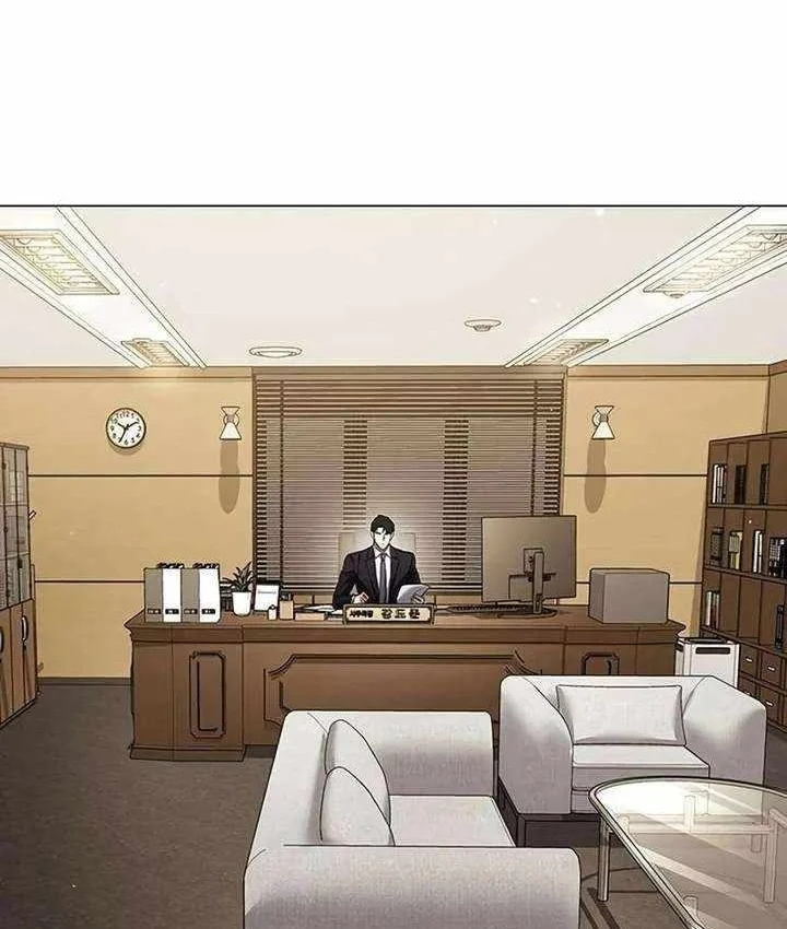 Chính Trị Gia Nhìn Thấy Tương Lai Chapter 23 - 84