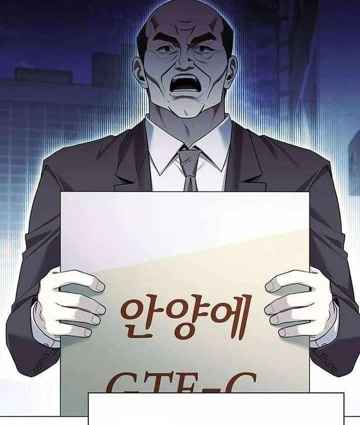 Chính Trị Gia Nhìn Thấy Tương Lai Chapter 23 - 63