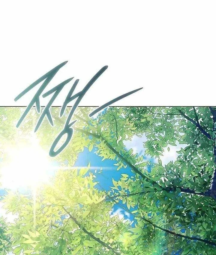 Chính Trị Gia Nhìn Thấy Tương Lai Chapter 23 - 8