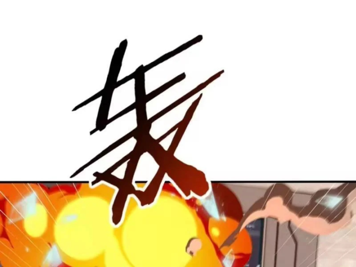 Thái Cổ Thập Hung: Người khác ngự thú ta ngự thú nương Chapter 144 - 129