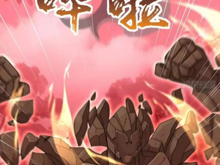 Thái Cổ Thập Hung: Người khác ngự thú ta ngự thú nương Chapter 144 - 62