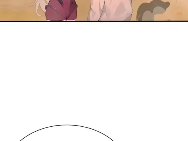 Thái Cổ Thập Hung: Người khác ngự thú ta ngự thú nương Chapter 144 - 56