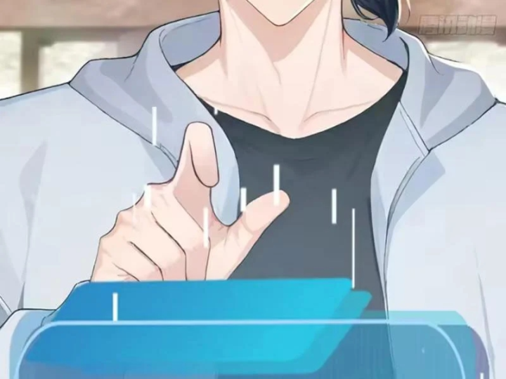 Thái Cổ Thập Hung: Người khác ngự thú ta ngự thú nương Chapter 144 - 108