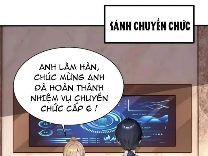 Thái Cổ Thập Hung: Người khác ngự thú ta ngự thú nương Chapter 144 - 104