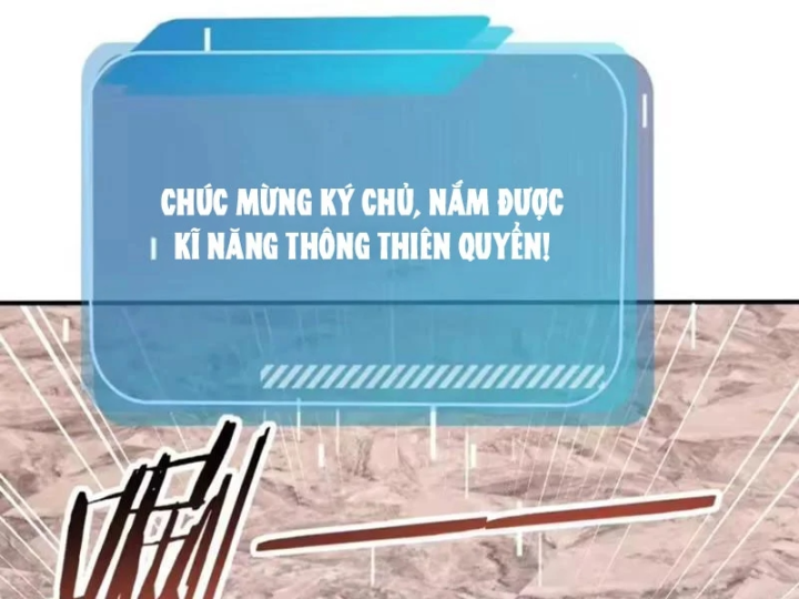 Thái Cổ Thập Hung: Người khác ngự thú ta ngự thú nương Chapter 144 - 121